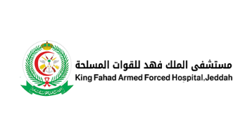 the logo for king fahad armed force hospital